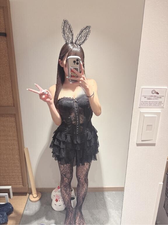 楽しも？?