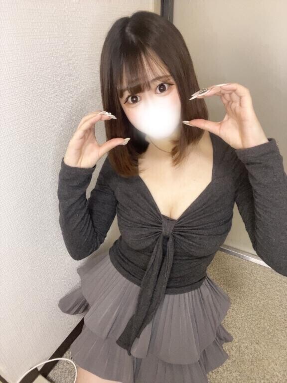 準備しといてね??