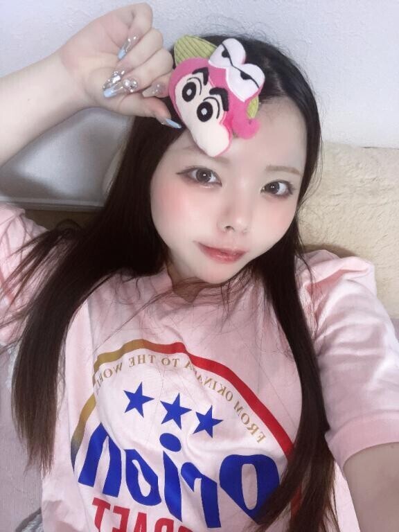 受付終了?