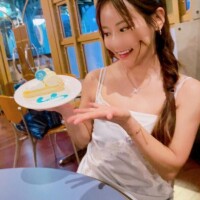 らん