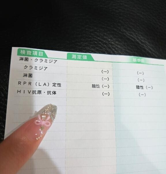 濃厚密着に愛し合お?