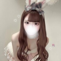 める