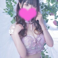 るか