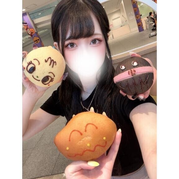 今日から?