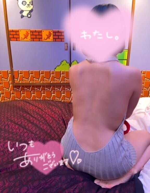 このあと?