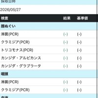 ほのか