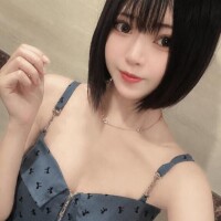 らな