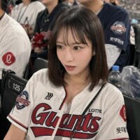 すい