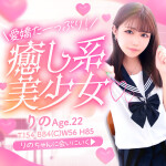 【ピュアコス学園】こんな美少女が登校します♡写メ日記も絶対見てね♡