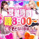 【ピュアコス学園】制服の中興味ありませんか？見れちゃいますよ、ピュアコス学園なら♪～