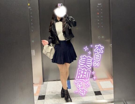 えっ〇な週明けスタート??