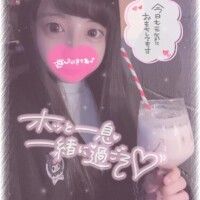 ??ホッと一息すごそ？??