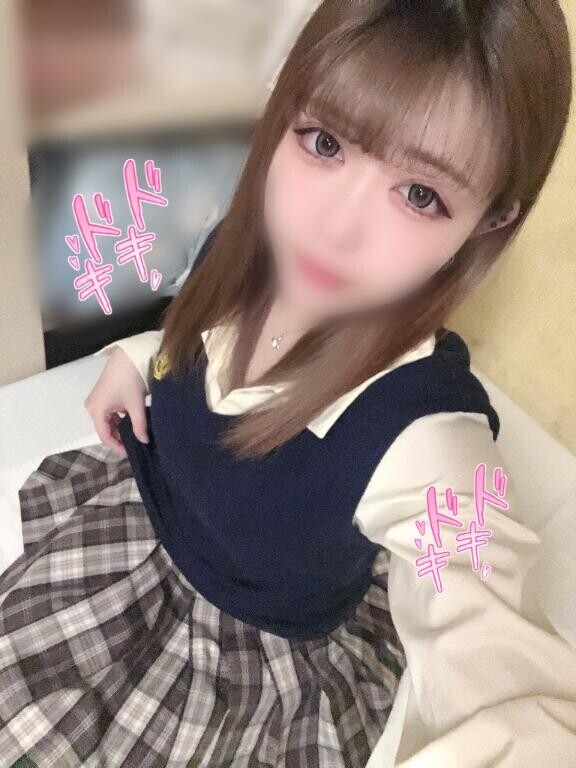 ふつかめっ