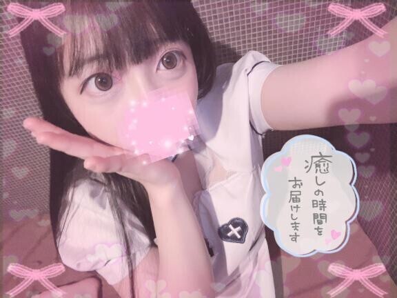 ??連勤最終日??