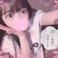 ??連勤最終日??