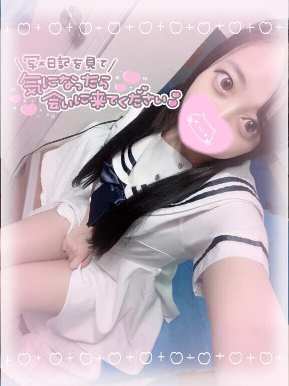 ??雨な日こそあまあましよ??