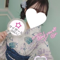 ??嬉しかった、末広がり??