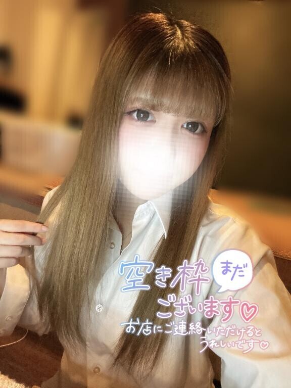 いるよー??
