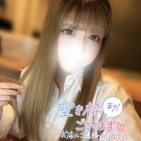 いるよー??
