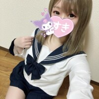 ありがと???