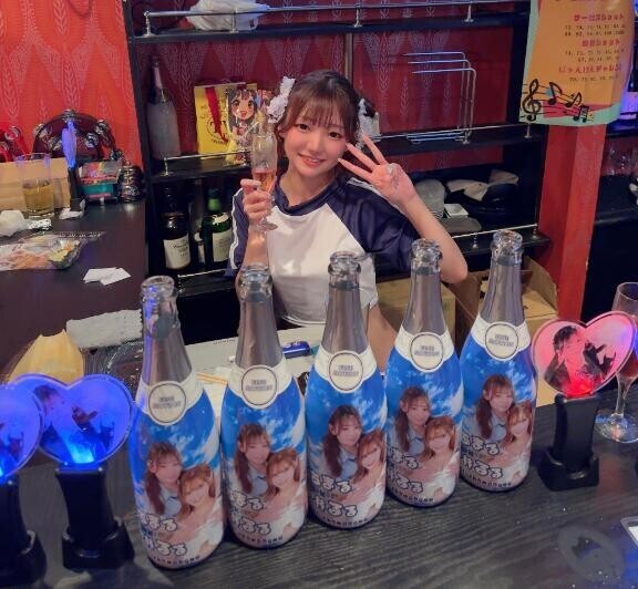 ?とあ×るる合同オフ会?