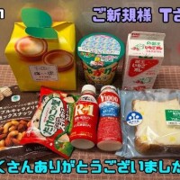 6/27?ご新規様 Tさん