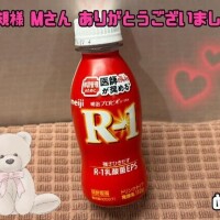 6/27?ご新規様 Mさん