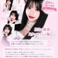 ?はなまる
