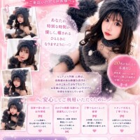 ?お兄様達はこっちみてね！
