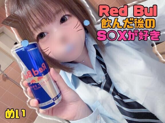 次回17:30-?