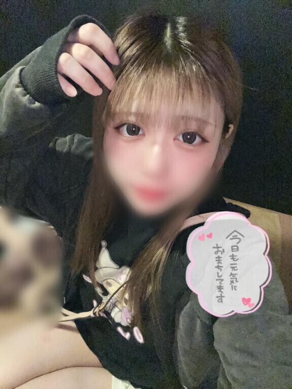 最終日っ