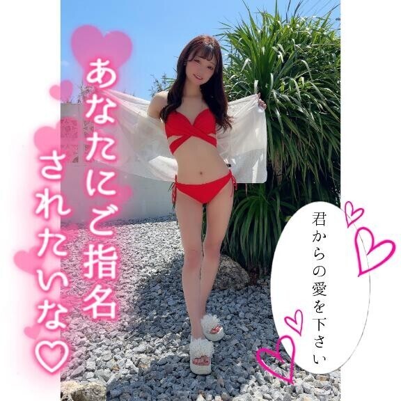 ?7月の予定??(前半)?