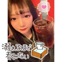 ?最新空き???