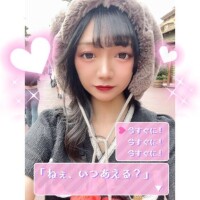 ?良い女の特徴?