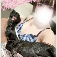 知らなかった?