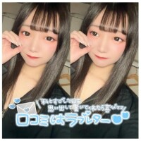 ?今年終わるまでに達成したい?