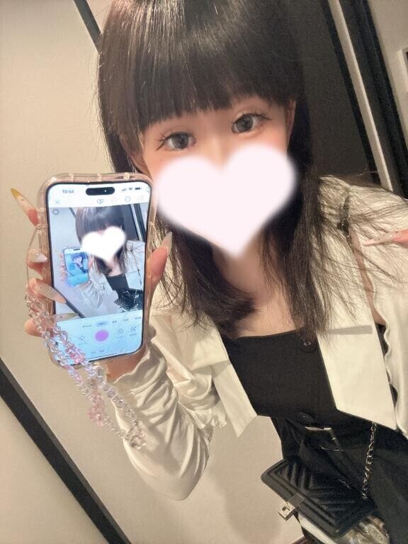 おやすみの日