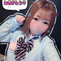 めい