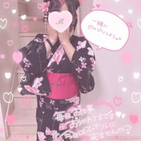 ??今日から??