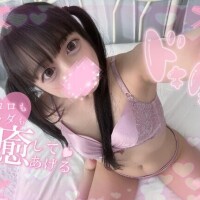??土浦とうちゃく??