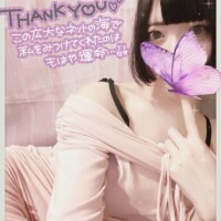やえ