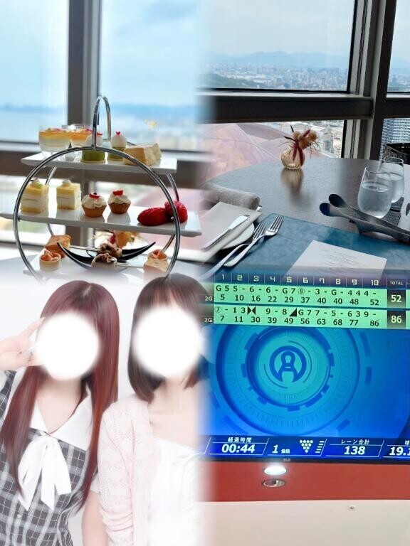 すずはの休日