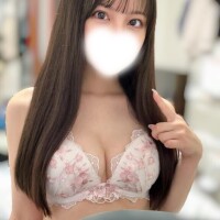 1日限定??