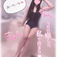 ??土曜日の癒しはさやかで決まり??
