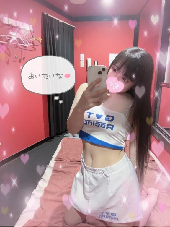??非日常な癒し??