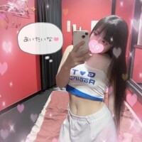 ??非日常な癒し??