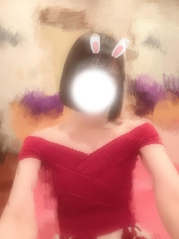 補給