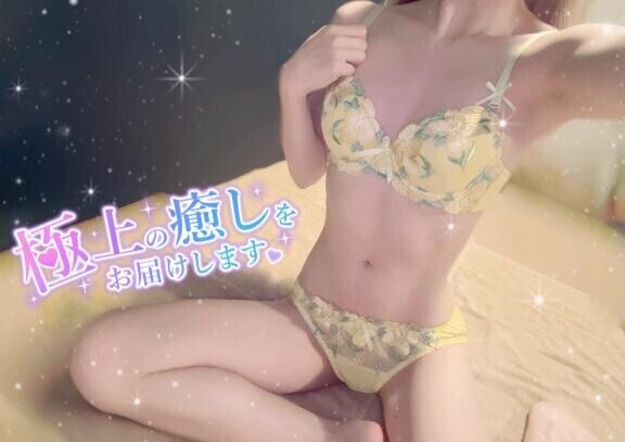 ?22時???