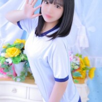 今日は9時からです?
