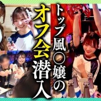 ?【要確認】私のこと知りたいお兄様は観てください???